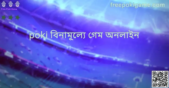Free Poki Game Online