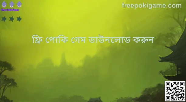 Free Poki Game Download Guide Screen