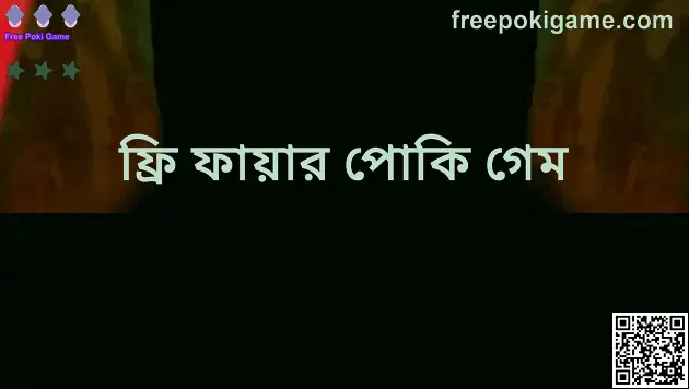 Free Poki Game Hero Image