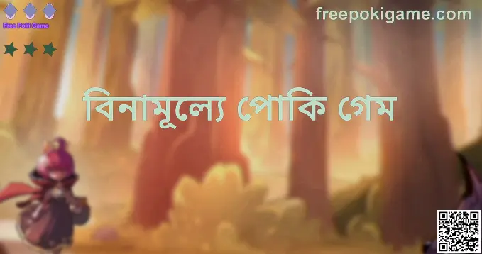 Free Poki Game Banner