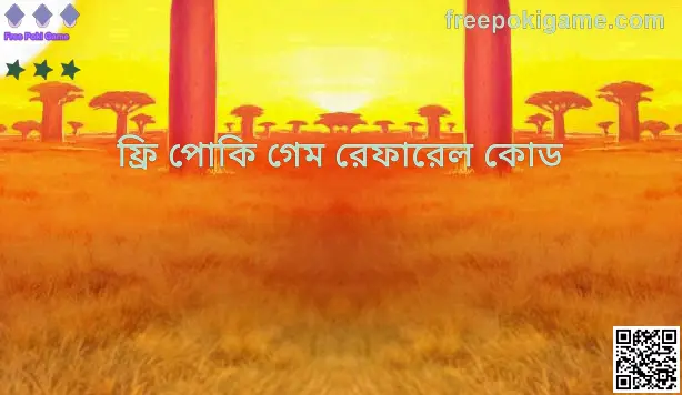 Free Poki Game Welcome Image