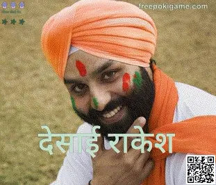 Free Poki Game चे लेखक Desai Rakesh यांचा वास्तविक प्रोफाइल फोटो
